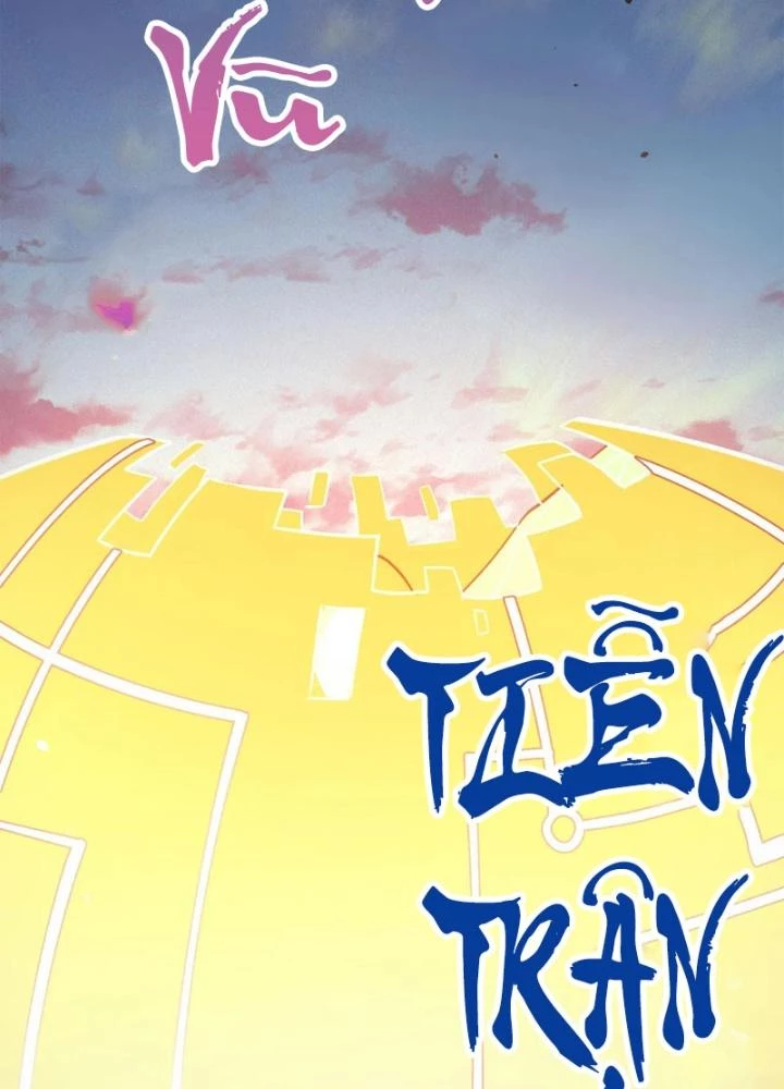 Tử Giới, Thức Tỉnh Tài Năng Hạng Sss Chapter 97 - Trang 2