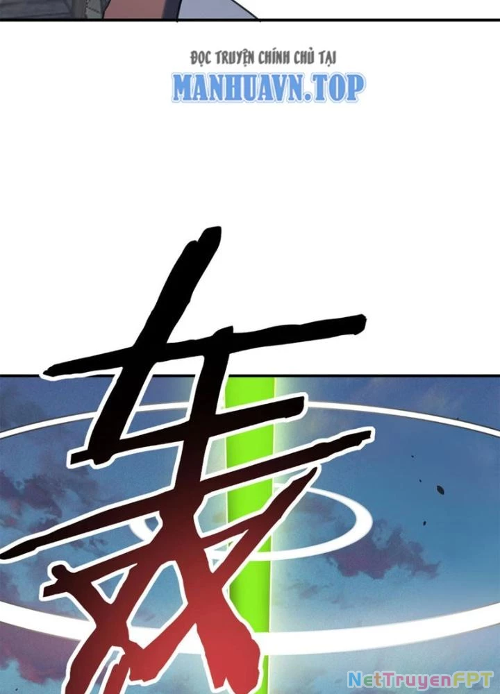 Tử Giới, Thức Tỉnh Tài Năng Hạng Sss Chapter 97 - Trang 2