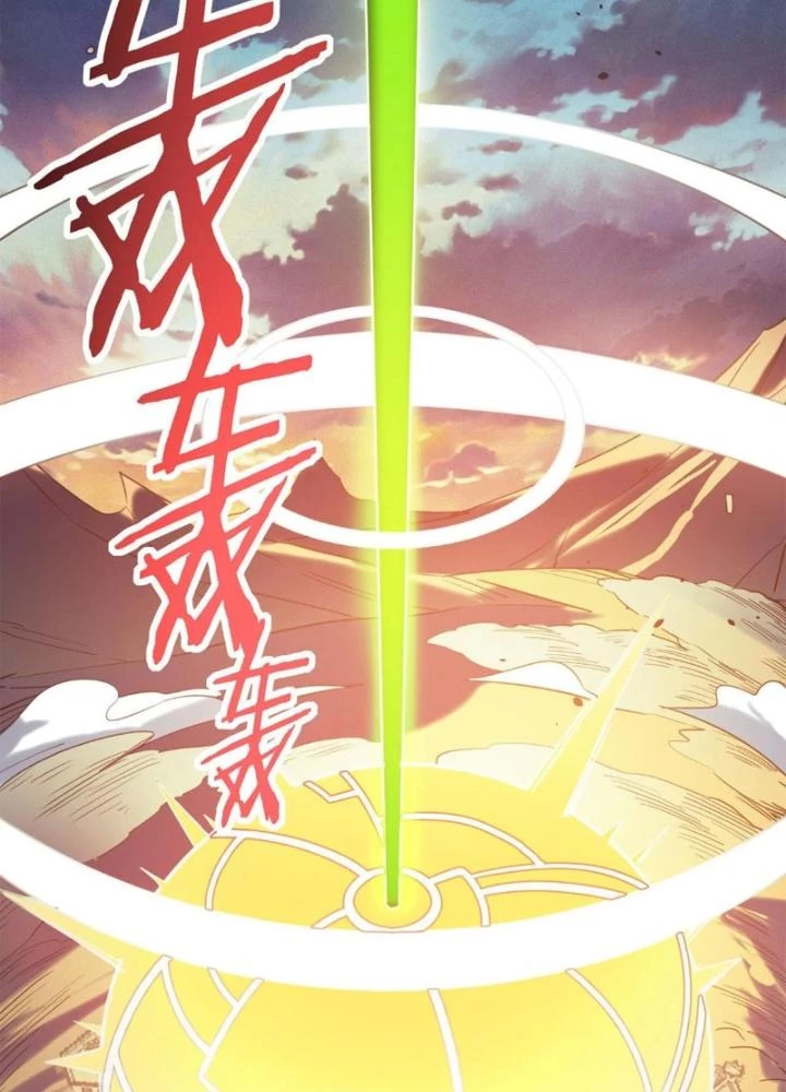 Tử Giới, Thức Tỉnh Tài Năng Hạng Sss Chapter 97 - Trang 2