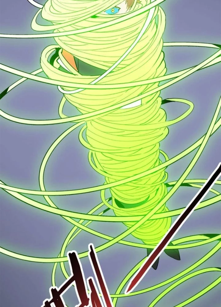 Tử Giới, Thức Tỉnh Tài Năng Hạng Sss Chapter 97 - Trang 2