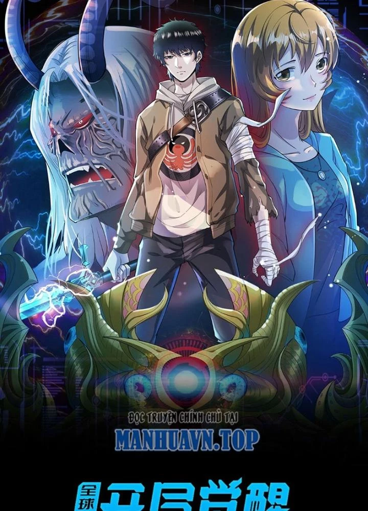 Tử Giới, Thức Tỉnh Tài Năng Hạng Sss Chapter 98 - Trang 2