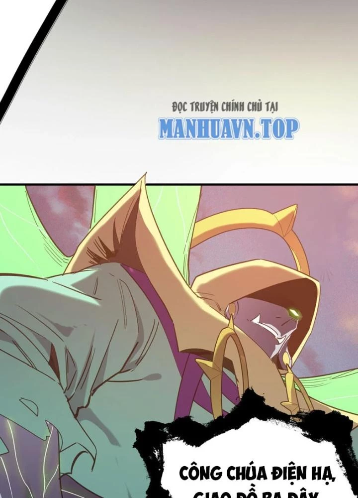 Tử Giới, Thức Tỉnh Tài Năng Hạng Sss Chapter 98 - Trang 2