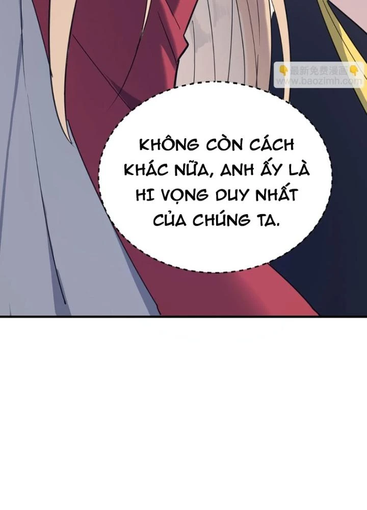 Tử Giới, Thức Tỉnh Tài Năng Hạng Sss Chapter 98 - Trang 2