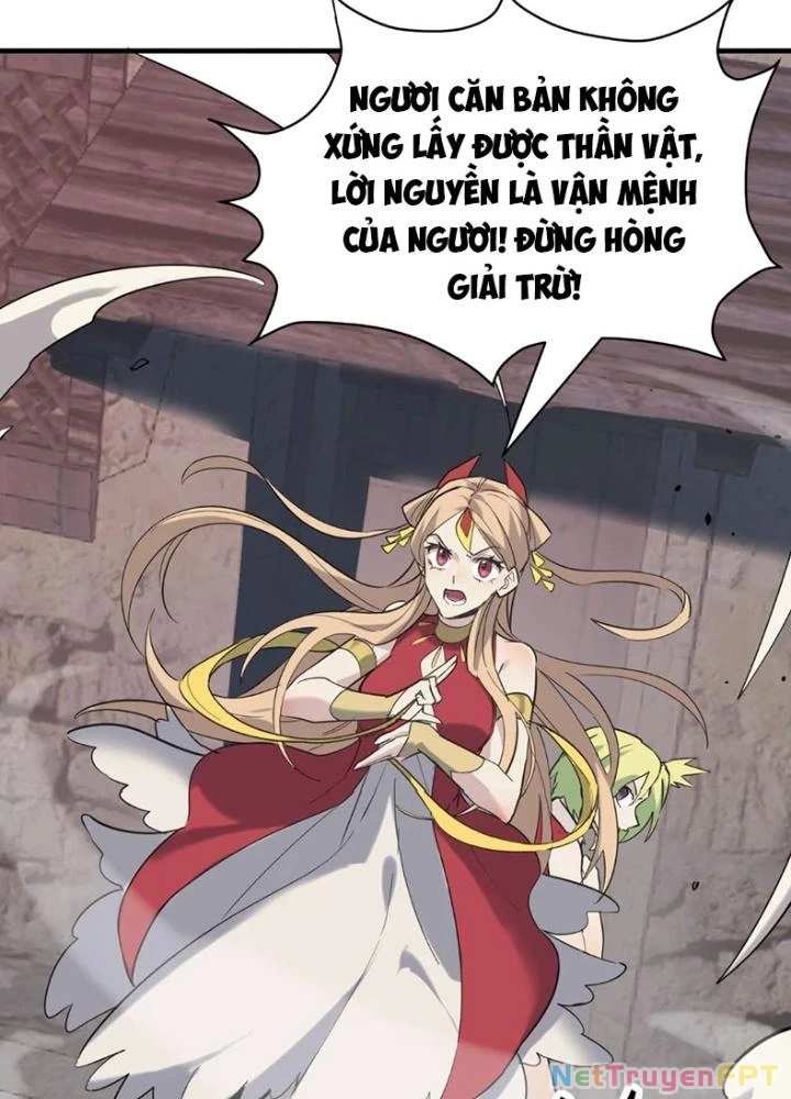 Tử Giới, Thức Tỉnh Tài Năng Hạng Sss Chapter 98 - Trang 2