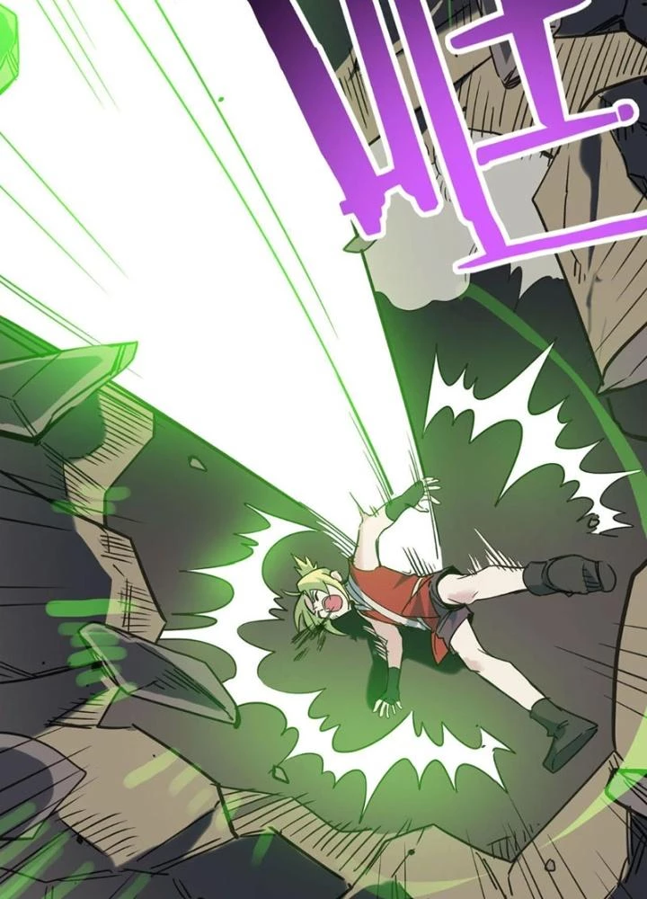 Tử Giới, Thức Tỉnh Tài Năng Hạng Sss Chapter 98 - Trang 2