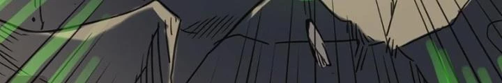 Tử Giới, Thức Tỉnh Tài Năng Hạng Sss Chapter 98 - Trang 2