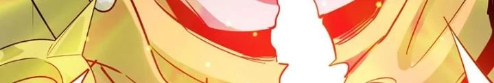 Tử Giới, Thức Tỉnh Tài Năng Hạng Sss Chapter 98 - Trang 2