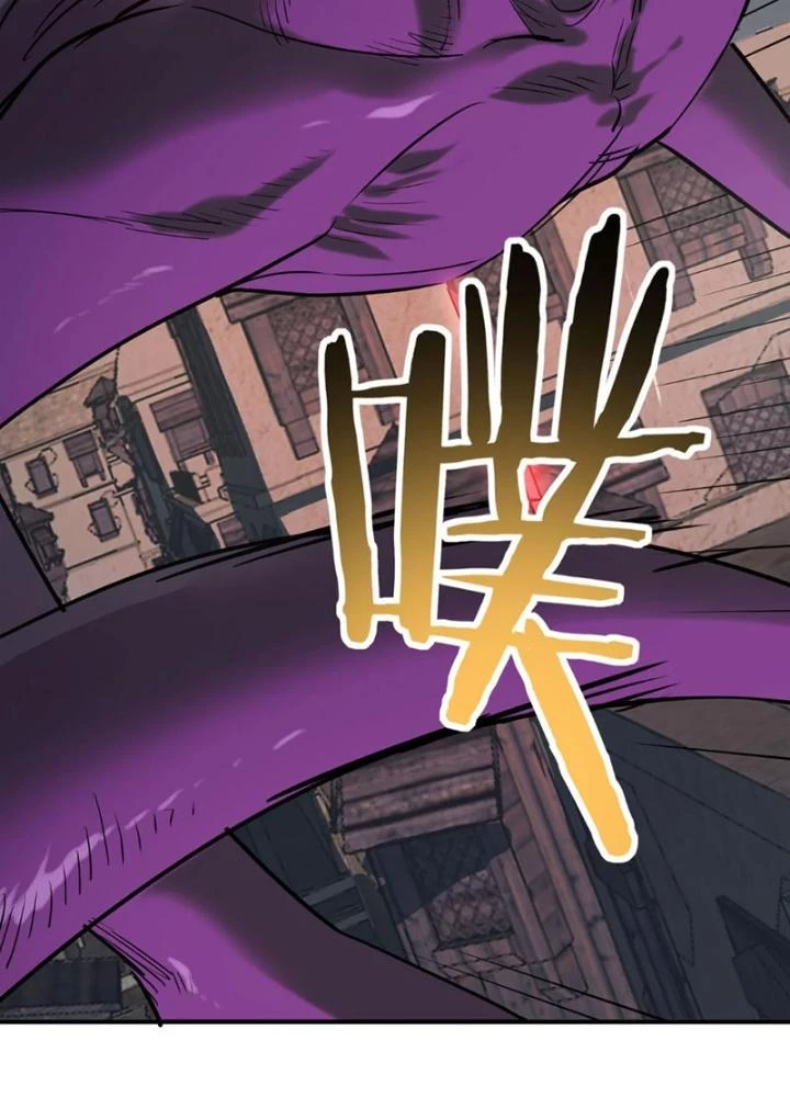 Tử Giới, Thức Tỉnh Tài Năng Hạng Sss Chapter 98 - Trang 2