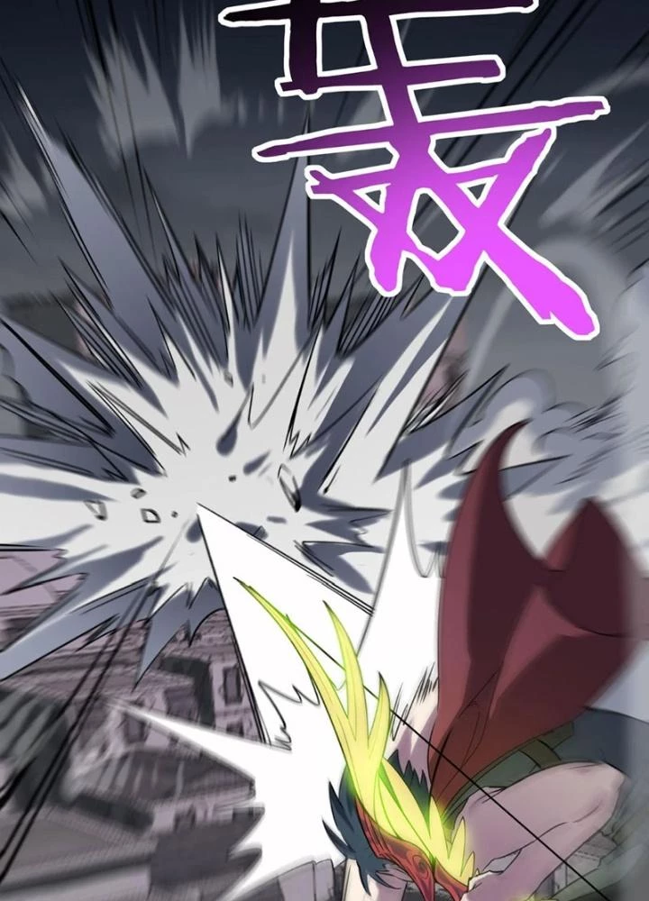 Tử Giới, Thức Tỉnh Tài Năng Hạng Sss Chapter 98 - Trang 2