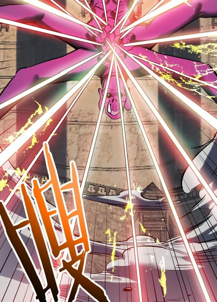 Tử Giới, Thức Tỉnh Tài Năng Hạng Sss Chapter 98 - Trang 2