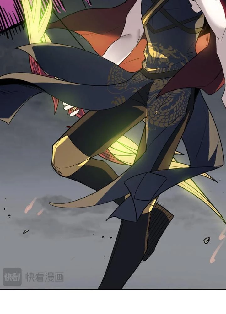 Tử Giới, Thức Tỉnh Tài Năng Hạng Sss Chapter 98 - Trang 2