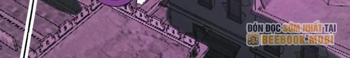 Tử Giới, Thức Tỉnh Tài Năng Hạng Sss Chapter 98 - Trang 2