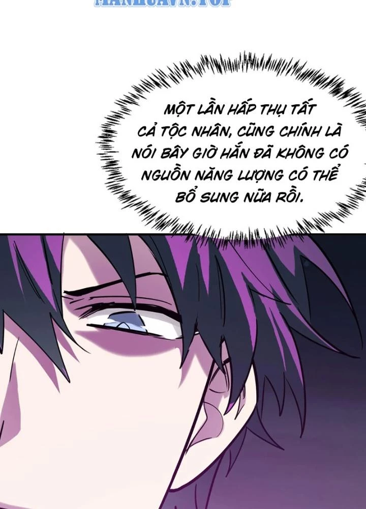 Tử Giới, Thức Tỉnh Tài Năng Hạng Sss Chapter 98 - Trang 2
