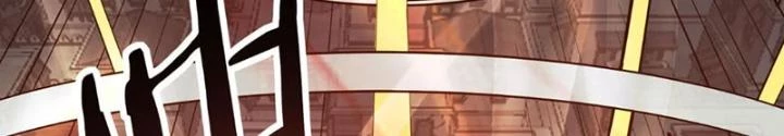 Tử Giới, Thức Tỉnh Tài Năng Hạng Sss Chapter 98 - Trang 2