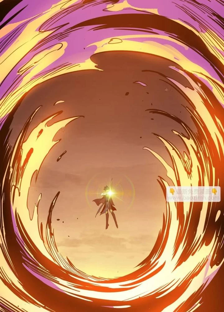 Tử Giới, Thức Tỉnh Tài Năng Hạng Sss Chapter 98 - Trang 2