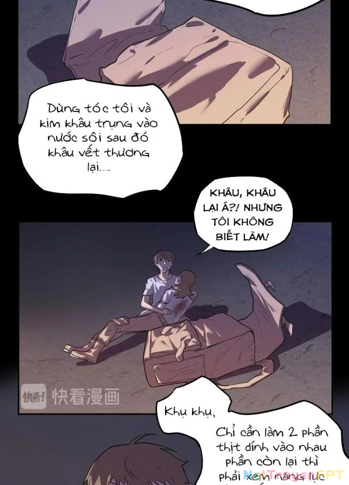 Ta, 5 Cm Chapter 19 - Next Chapter 20