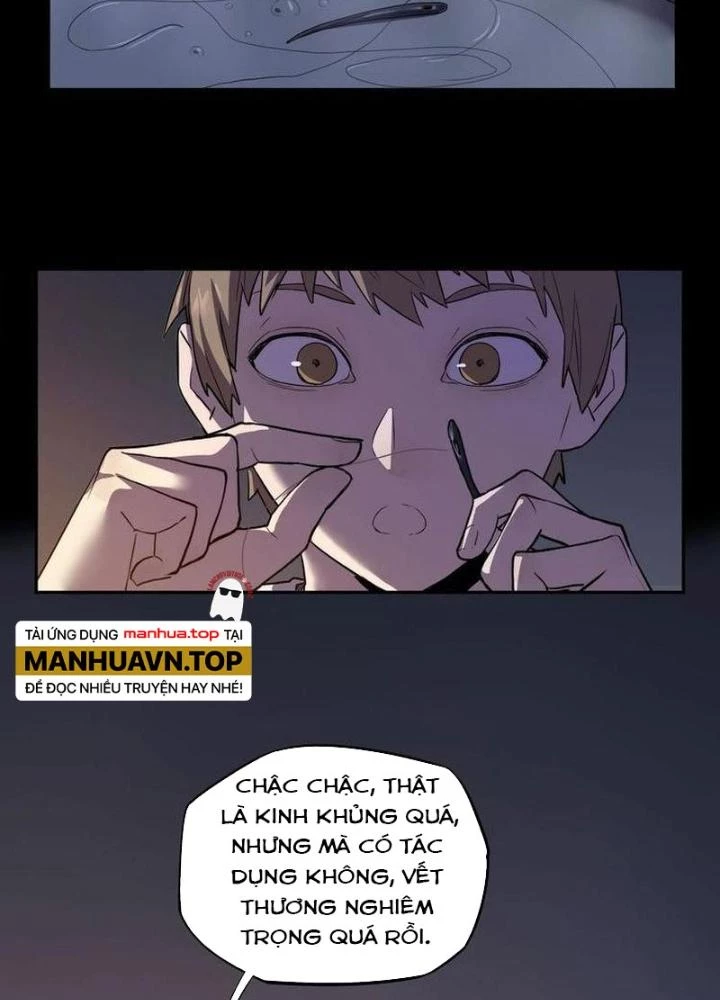 Ta, 5 Cm Chapter 19 - Next Chapter 20