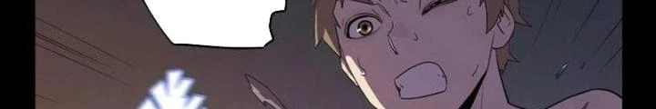 Ta, 5 Cm Chapter 19 - Next Chapter 20