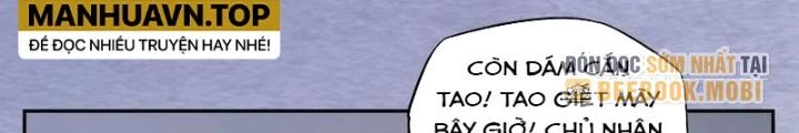 Ta, 5 Cm Chapter 19 - Next Chapter 20