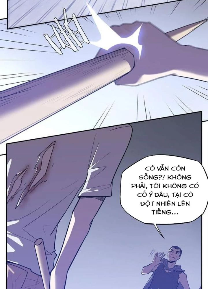 Ta, 5 Cm Chapter 19 - Next Chapter 20