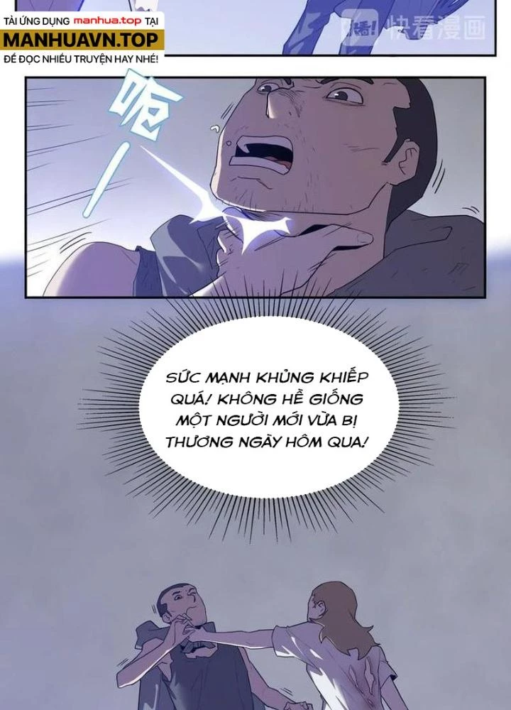 Ta, 5 Cm Chapter 19 - Next Chapter 20
