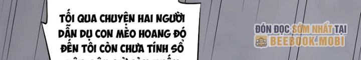 Ta, 5 Cm Chapter 19 - Next Chapter 20