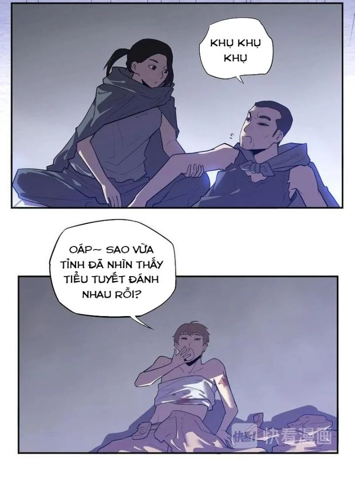 Ta, 5 Cm Chapter 19 - Next Chapter 20