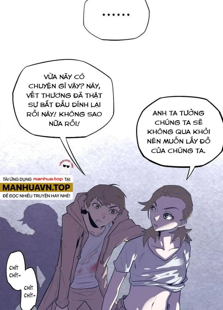 Ta, 5 Cm Chapter 19 - Next Chapter 20