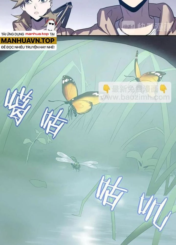Ta, 5 Cm Chapter 19 - Next Chapter 20