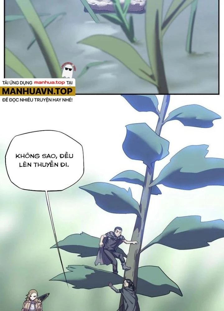 Ta, 5 Cm Chapter 20 - Next Chapter 21