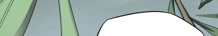 Ta, 5 Cm Chapter 20 - Next Chapter 21
