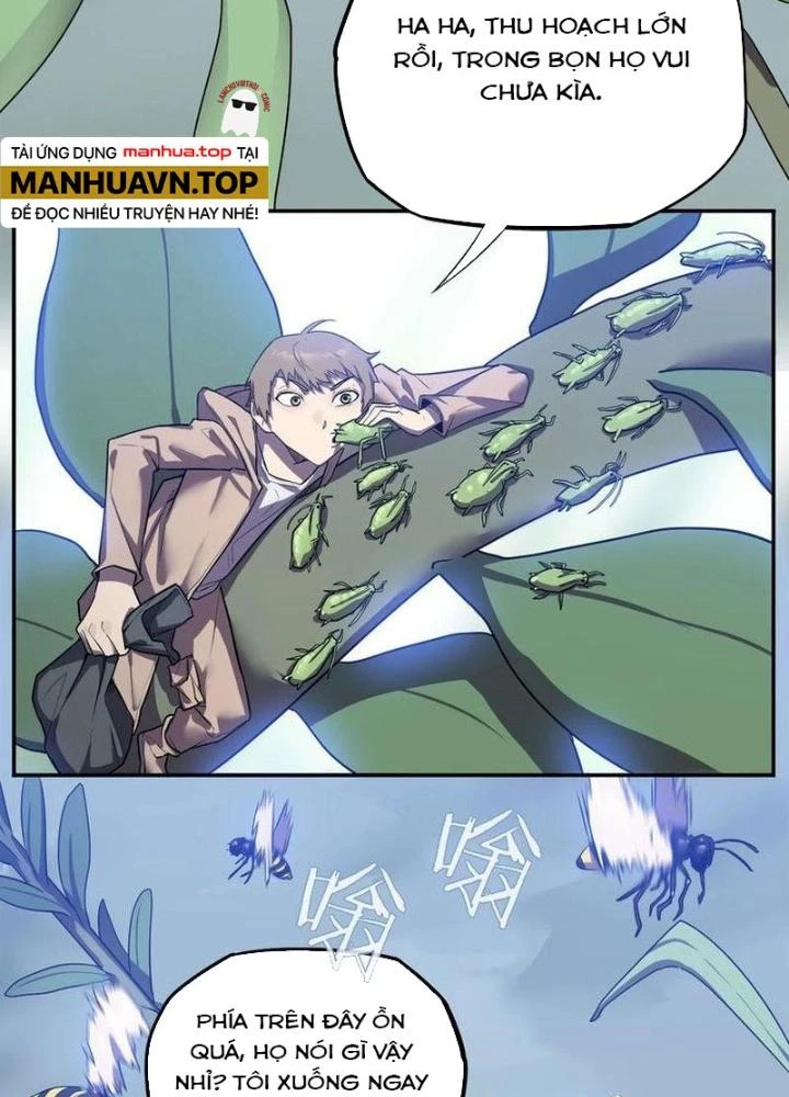 Ta, 5 Cm Chapter 20 - Next Chapter 21