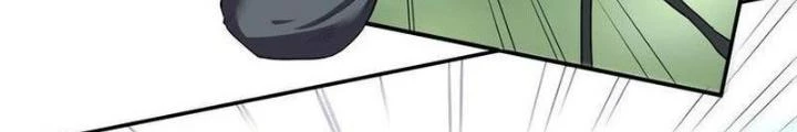 Ta, 5 Cm Chapter 20 - Next Chapter 21