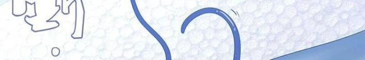 Ta, 5 Cm Chapter 20 - Next Chapter 21