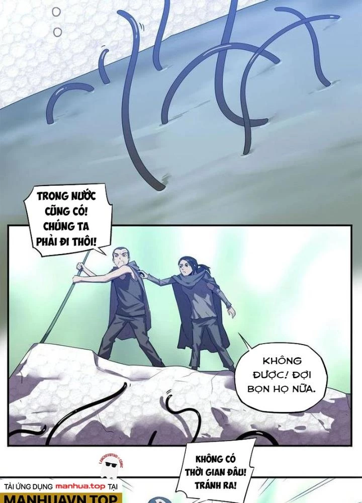 Ta, 5 Cm Chapter 20 - Next Chapter 21