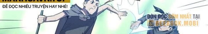 Ta, 5 Cm Chapter 20 - Next Chapter 21