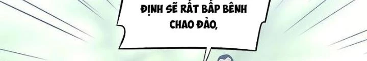 Ta, 5 Cm Chapter 20 - Next Chapter 21