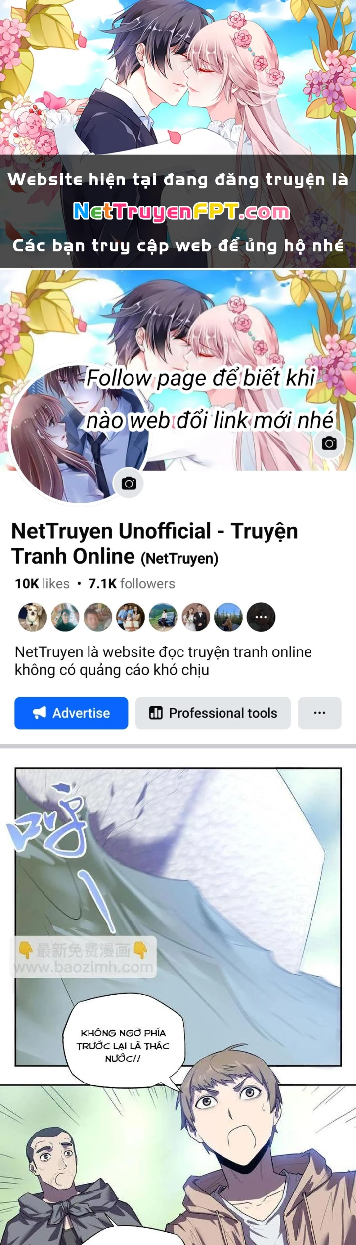 Ta, 5 Cm Chapter 21 - Next Chapter 22