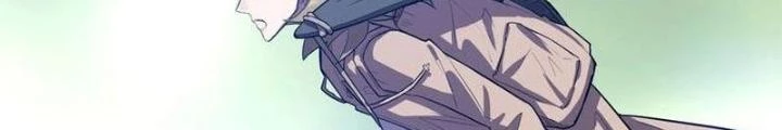 Ta, 5 Cm Chapter 21 - Next Chapter 22