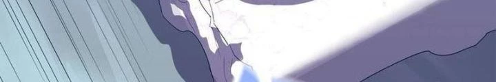Ta, 5 Cm Chapter 21 - Next Chapter 22