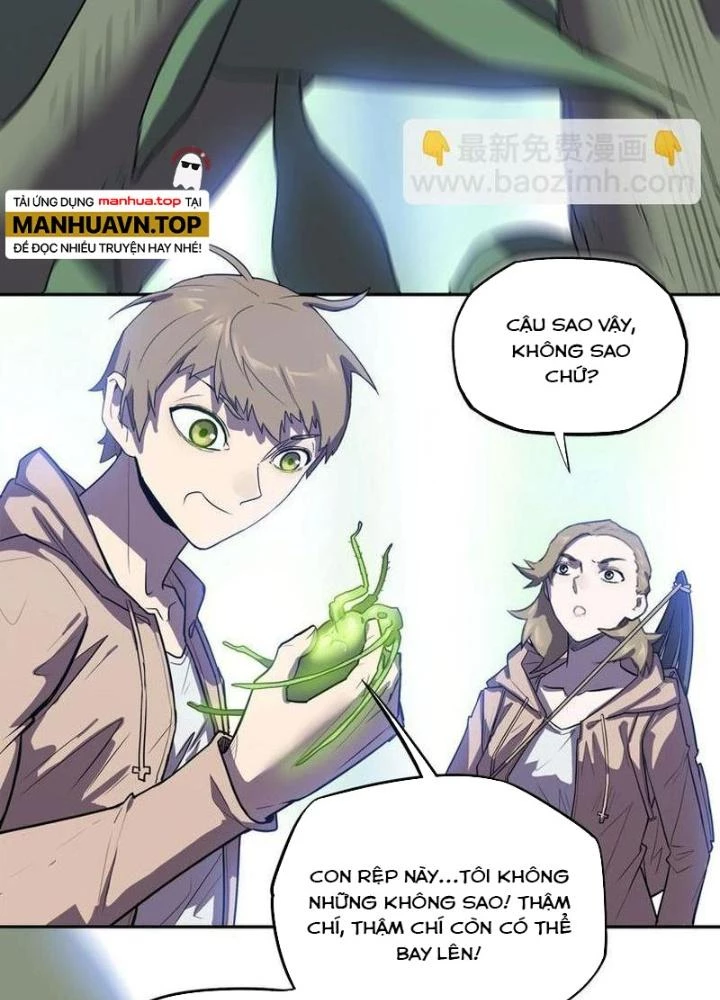 Ta, 5 Cm Chapter 21 - Next Chapter 22