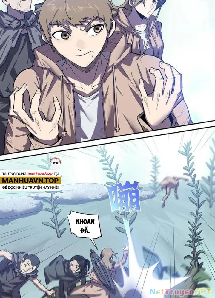 Ta, 5 Cm Chapter 21 - Next Chapter 22