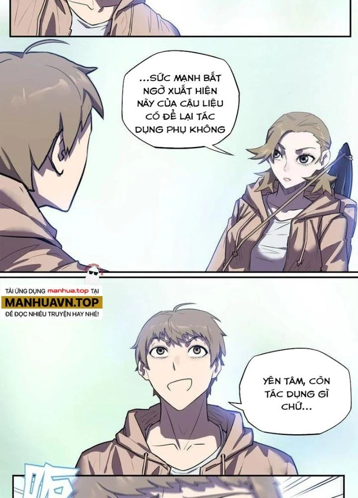 Ta, 5 Cm Chapter 21 - Next Chapter 22