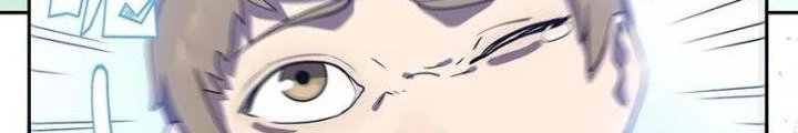 Ta, 5 Cm Chapter 21 - Next Chapter 22