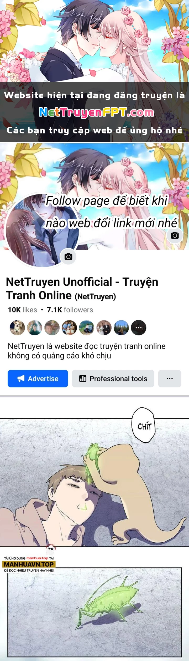 Ta, 5 Cm Chapter 22 - Next Chapter 23