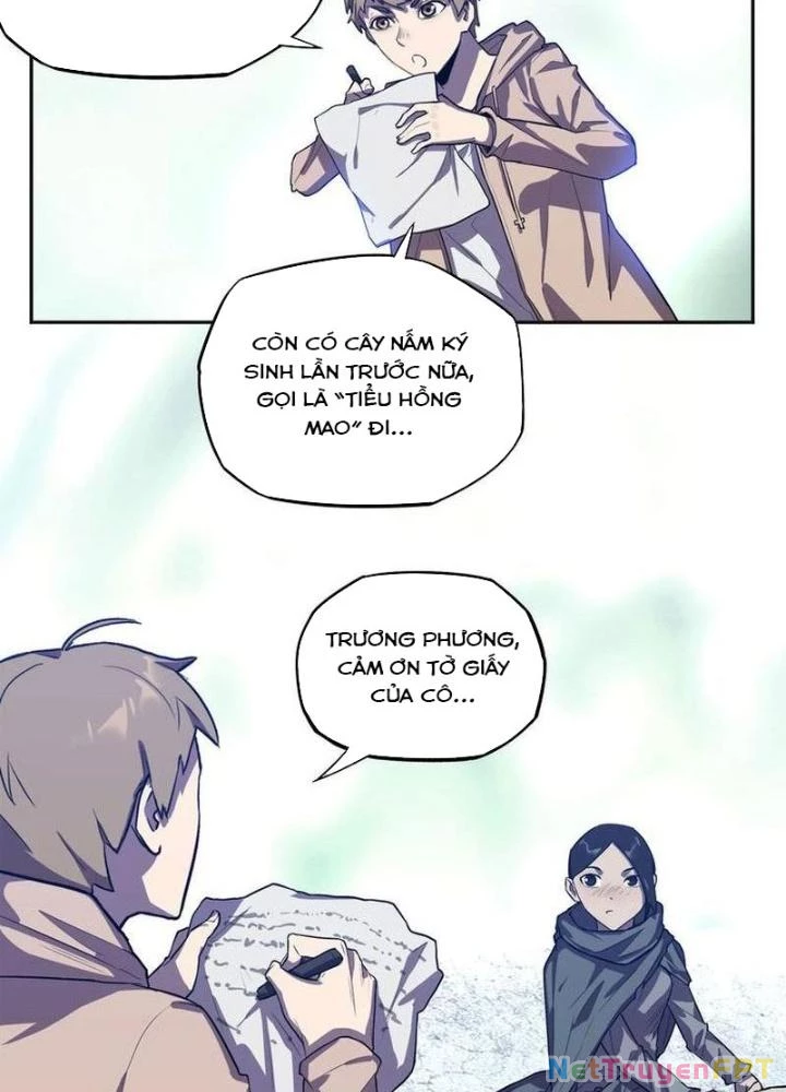 Ta, 5 Cm Chapter 22 - Next Chapter 23