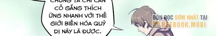 Ta, 5 Cm Chapter 22 - Next Chapter 23