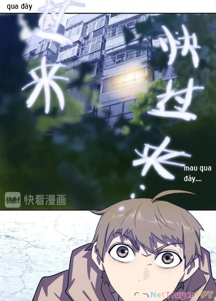 Ta, 5 Cm Chapter 22 - Next Chapter 23