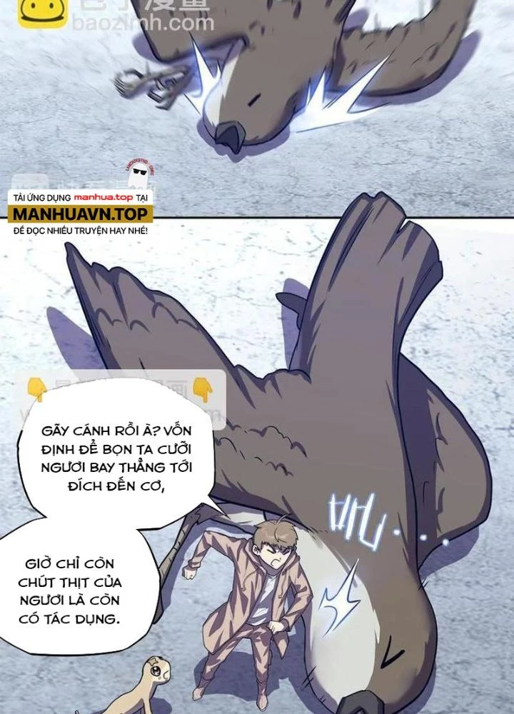 Ta, 5 Cm Chapter 22 - Next Chapter 23