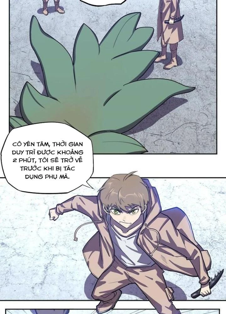 Ta, 5 Cm Chapter 22 - Next Chapter 23